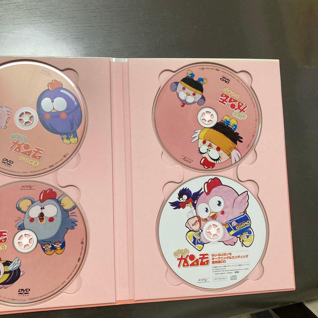 グーグーガンモ　DVDセット