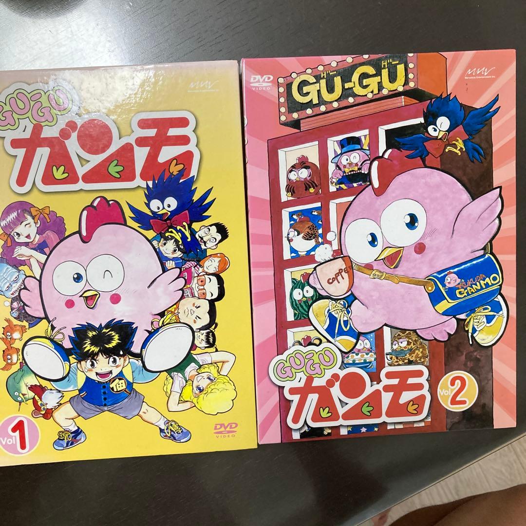 グーグーガンモ　DVDセット