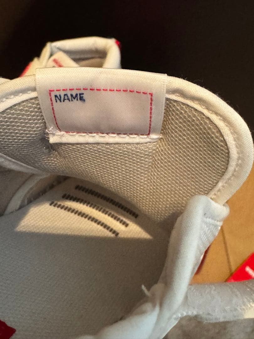 新品　ミキハウス　ロゴトレーナー　ロゴパンツ　スニーカー