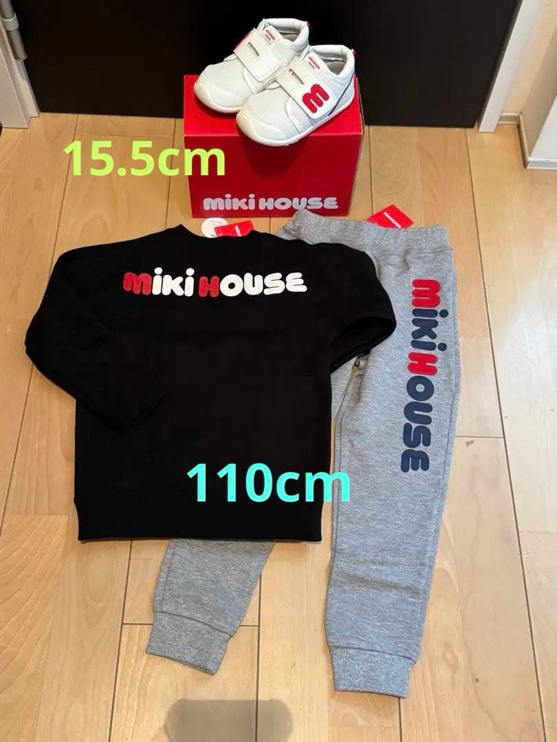 新品　ミキハウス　ロゴトレーナー　ロゴパンツ　スニーカー