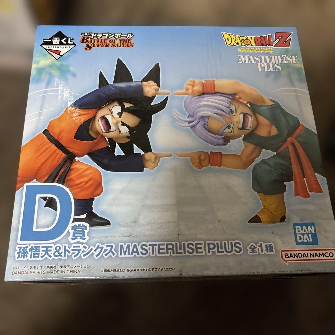A賞 D賞 ドラゴンボール一番くじ フィギュア＋おまけ付き