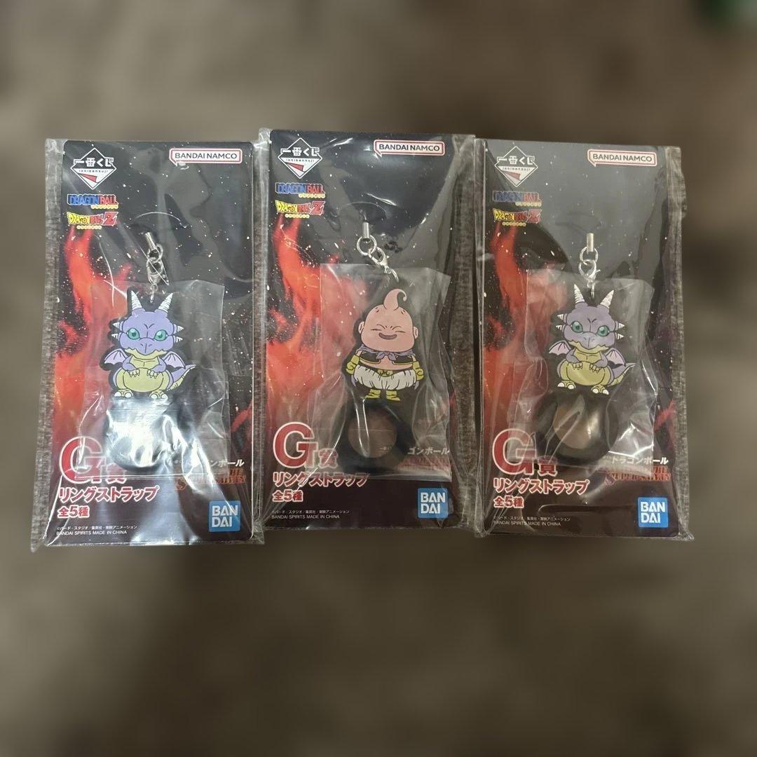 A賞 D賞 ドラゴンボール一番くじ フィギュア＋おまけ付き