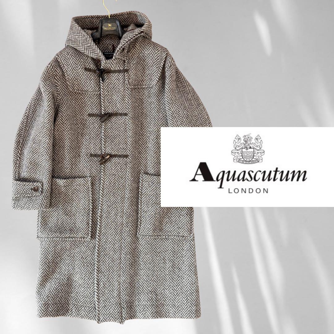 【希少・英国製】アクアスキュータム ダッフルコート Aquascutum