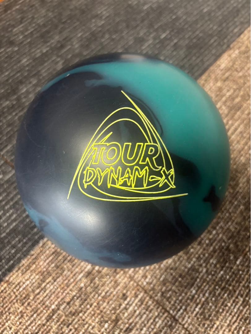 ボウリングボール　ストーム　ツアーダイナミクス　15P 5G未満　プラグ済