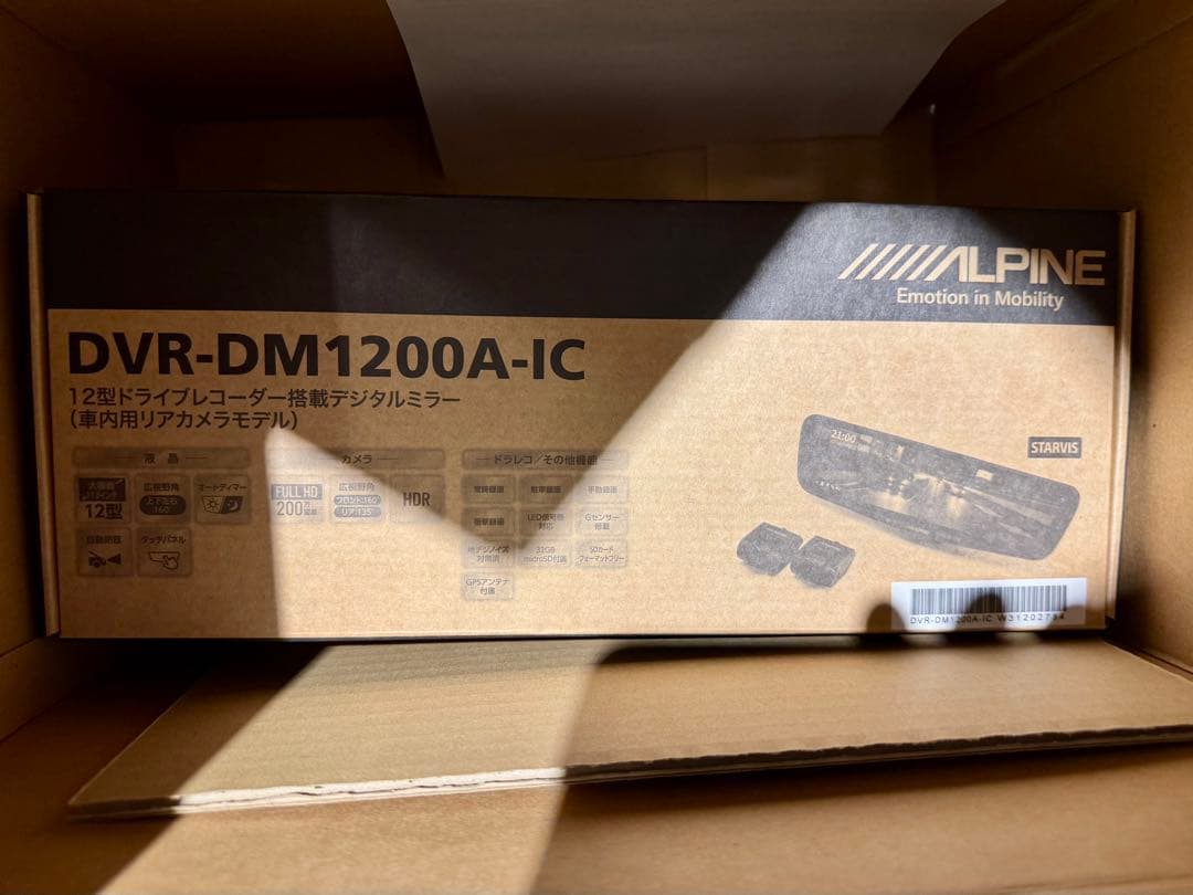 ALPINE 40系アルファード/ヴェルファイア デジタルインナーミラー