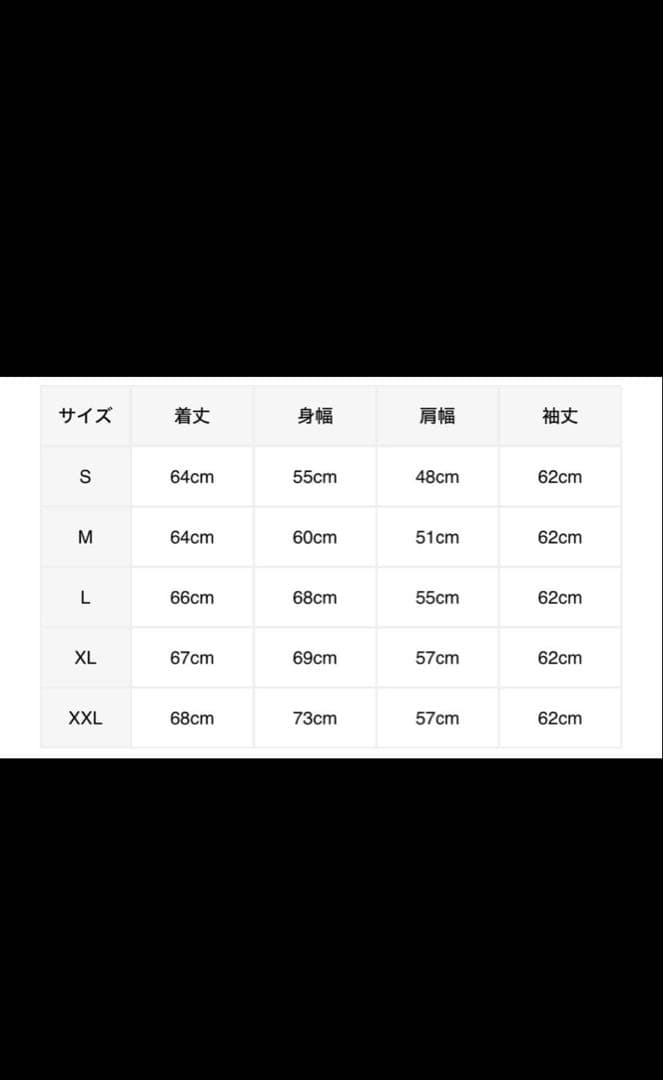 THUGCLUB ALPHA INDUSTRIES MA-1ジャケット XL