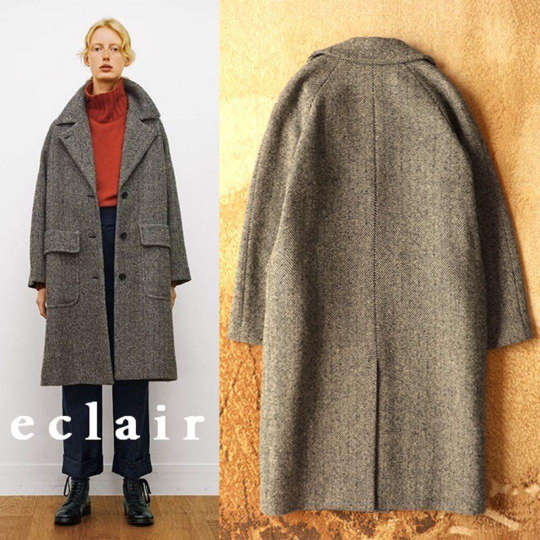 2017 マーガレットハウエル ネップヘリンボーン ラグランコート 伊藤まさこ