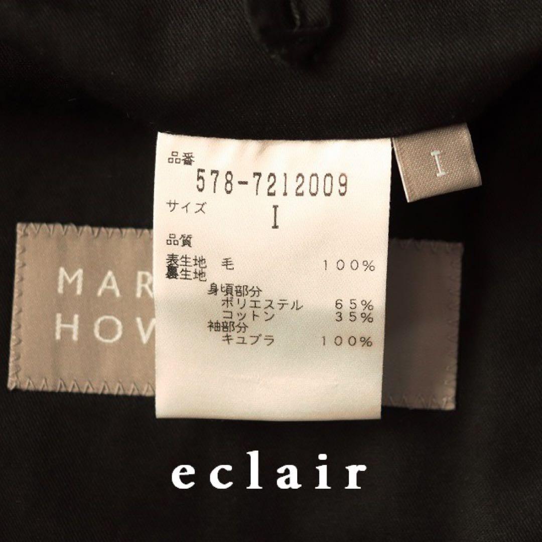 2017 マーガレットハウエル ネップヘリンボーン ラグランコート 伊藤まさこ