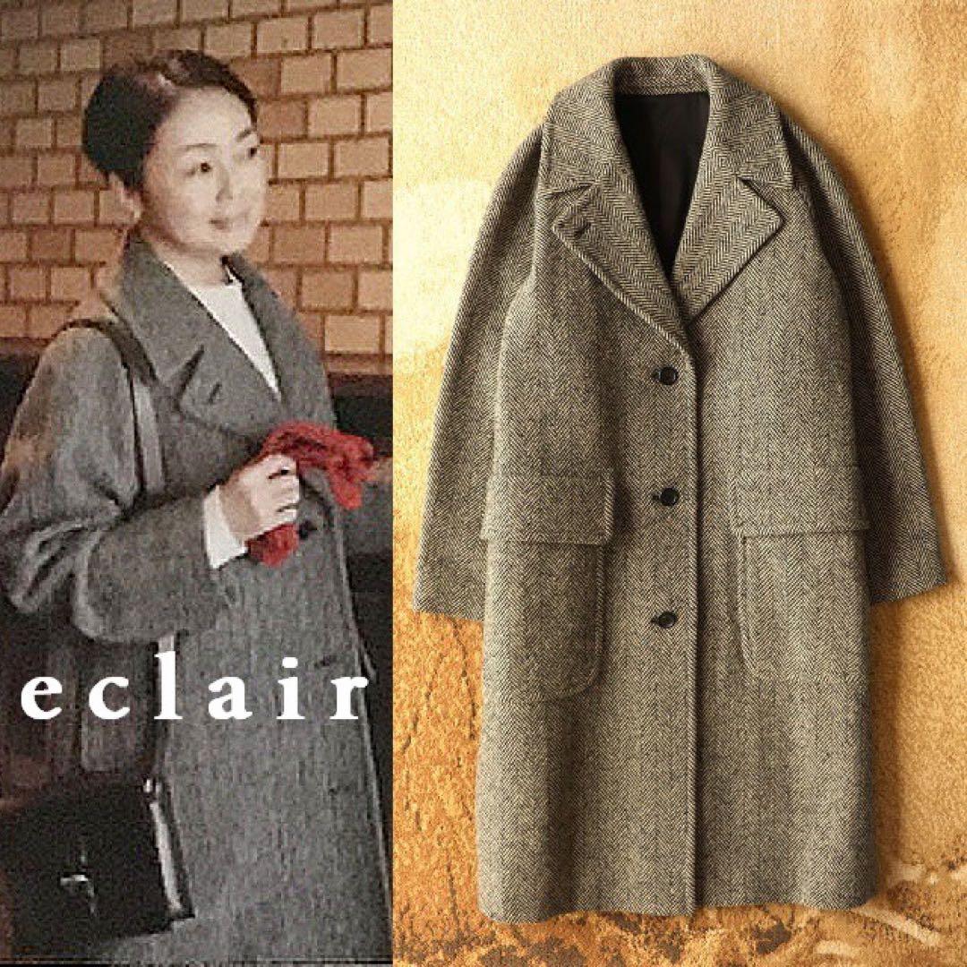 2017 マーガレットハウエル ネップヘリンボーン ラグランコート 伊藤まさこ