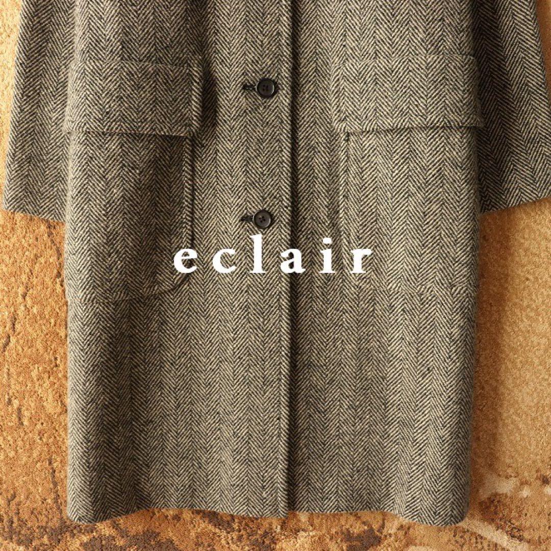 2017 マーガレットハウエル ネップヘリンボーン ラグランコート 伊藤まさこ