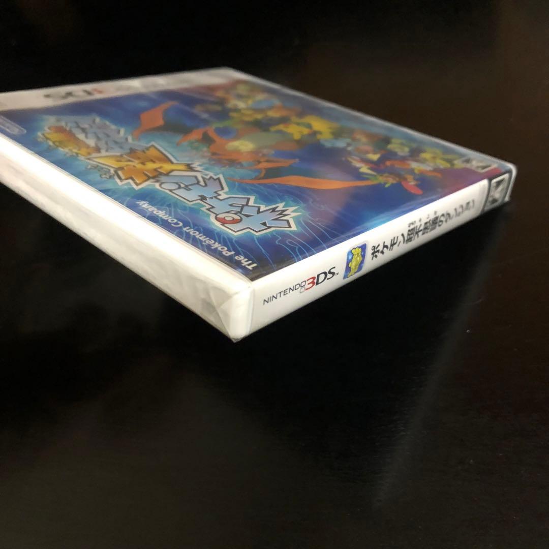 【新品】3DS ポケモン超不思議のダンジョン