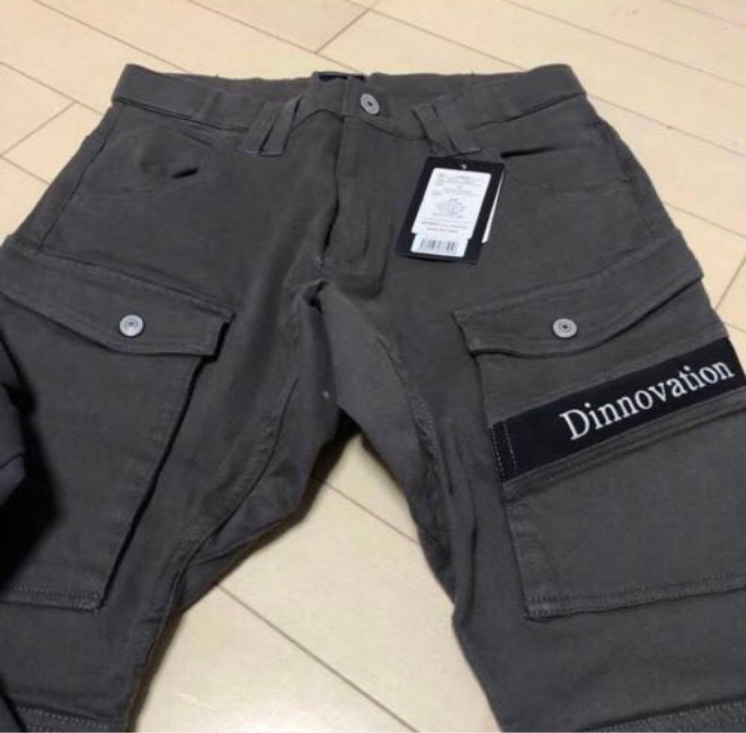 新ディノベーションツイルストレッチパンツ寅壱バートルアイズフロンティアジャウィン