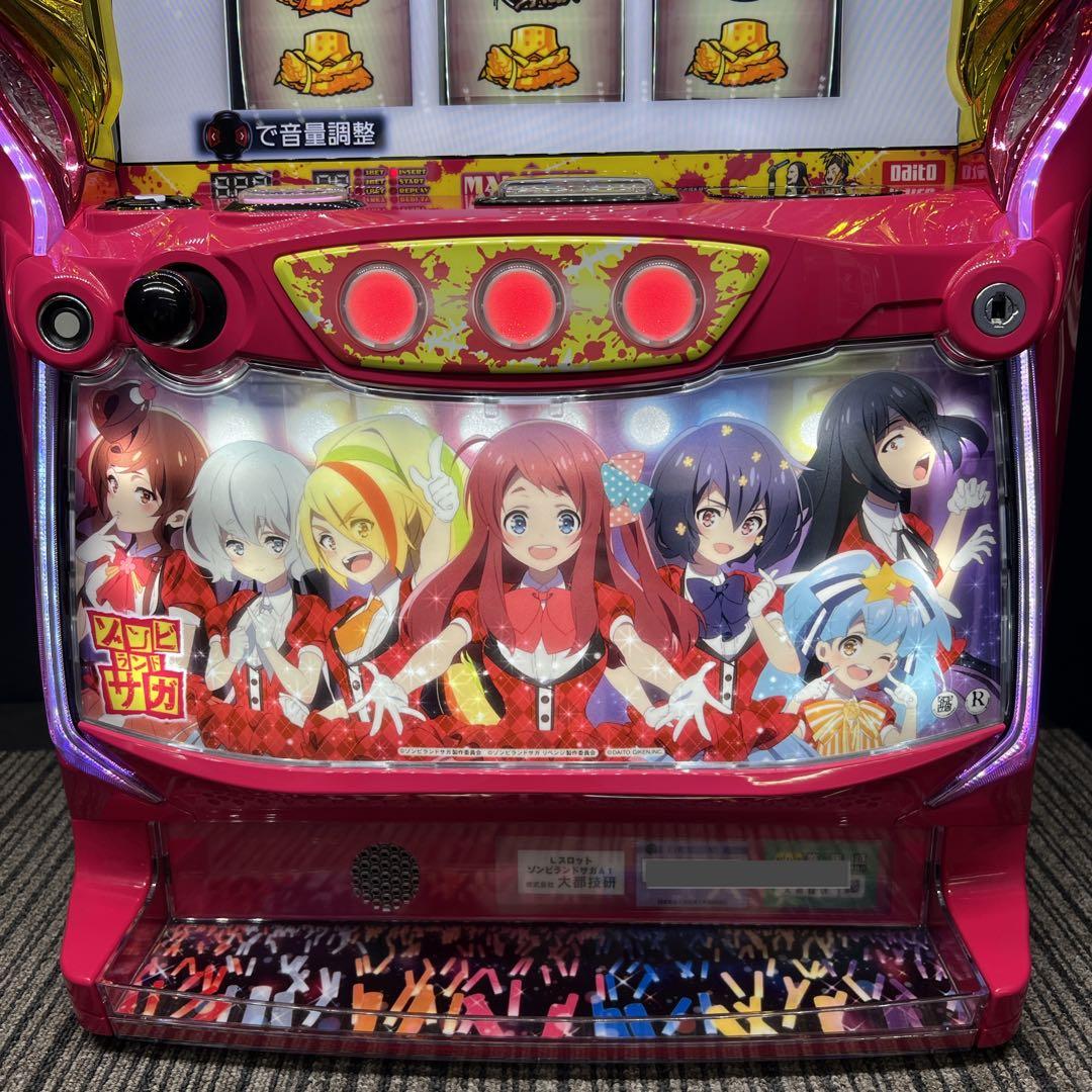 ゾンビランドサガ　スマスロ実機　簡易ユニット付　送料無料