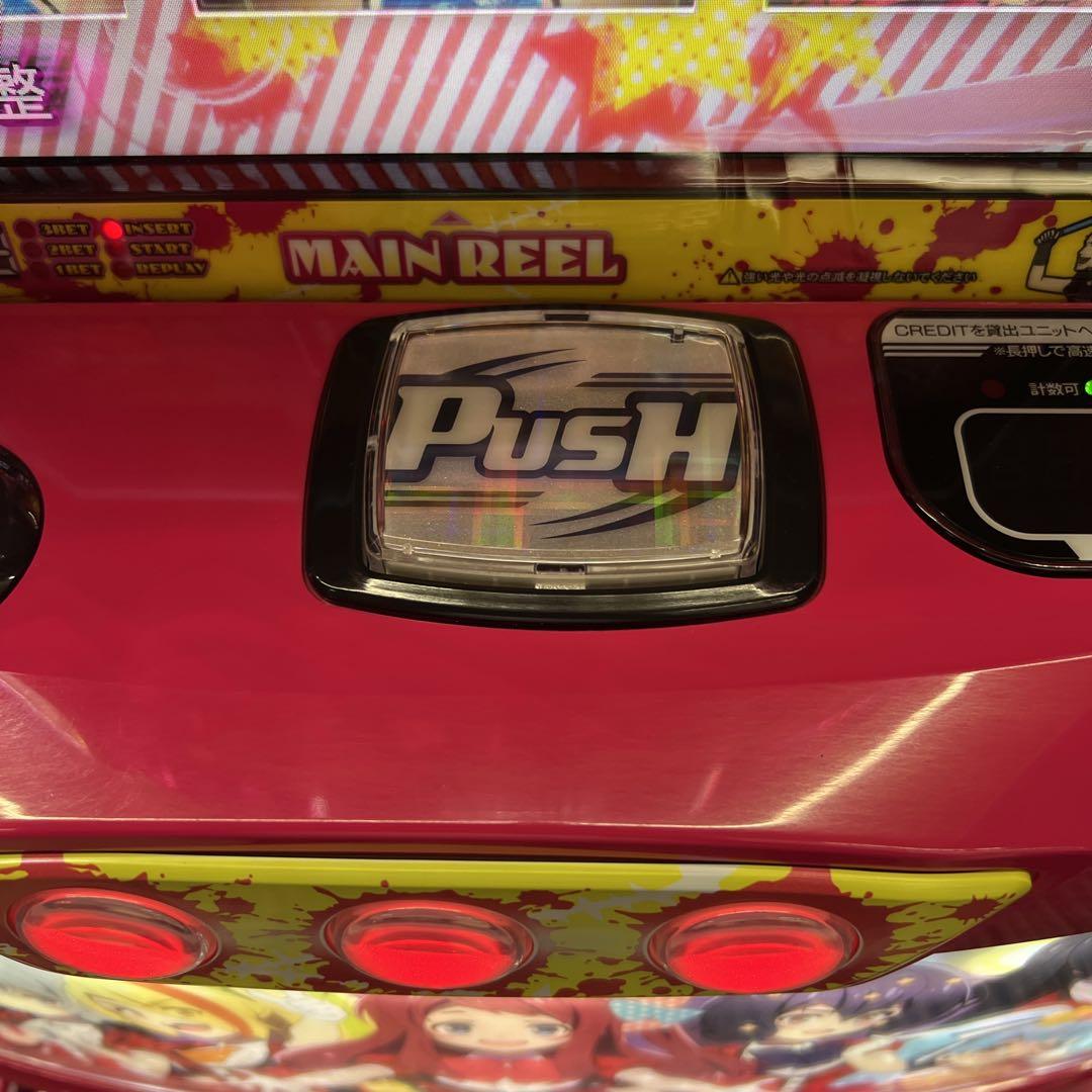 ゾンビランドサガ　スマスロ実機　簡易ユニット付　送料無料