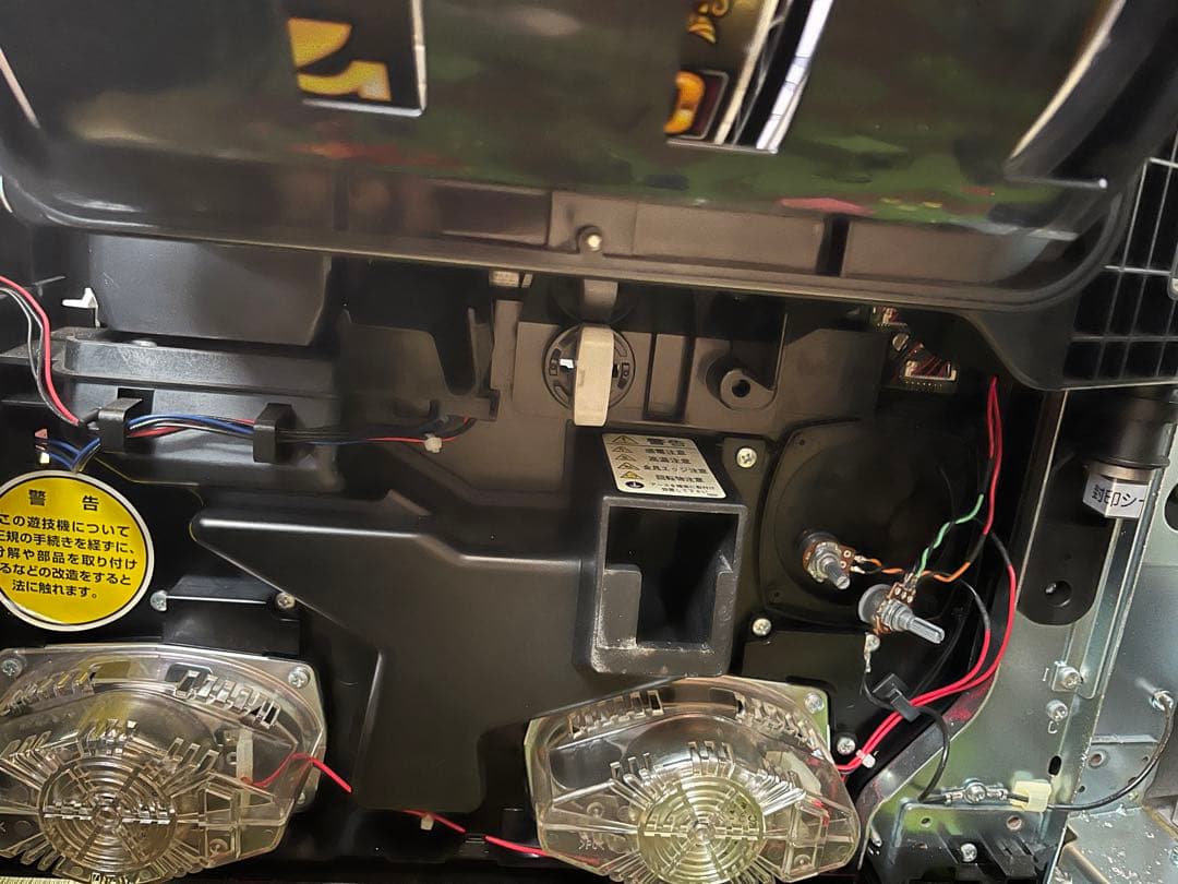 送料込！ミリオンゴッド 神々の系譜　ZEUSver. 5号機 不要機