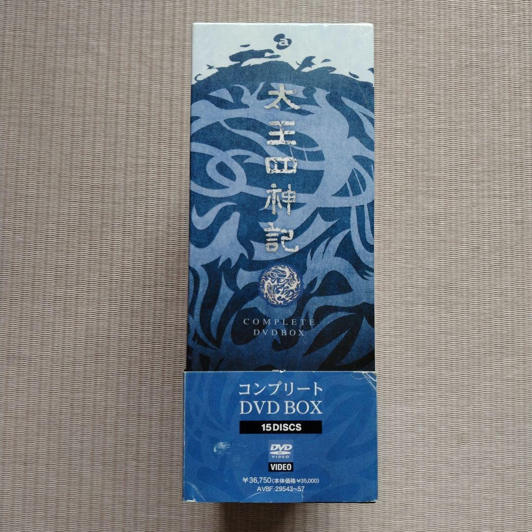 太王四神記 コンプリートDVD-BOX〈5000セット限定生産・15枚組〉