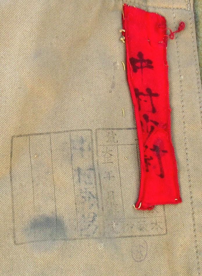 日本軍 陸軍下士官兵用 四五式 外套 コート 改造 陸軍中尉用