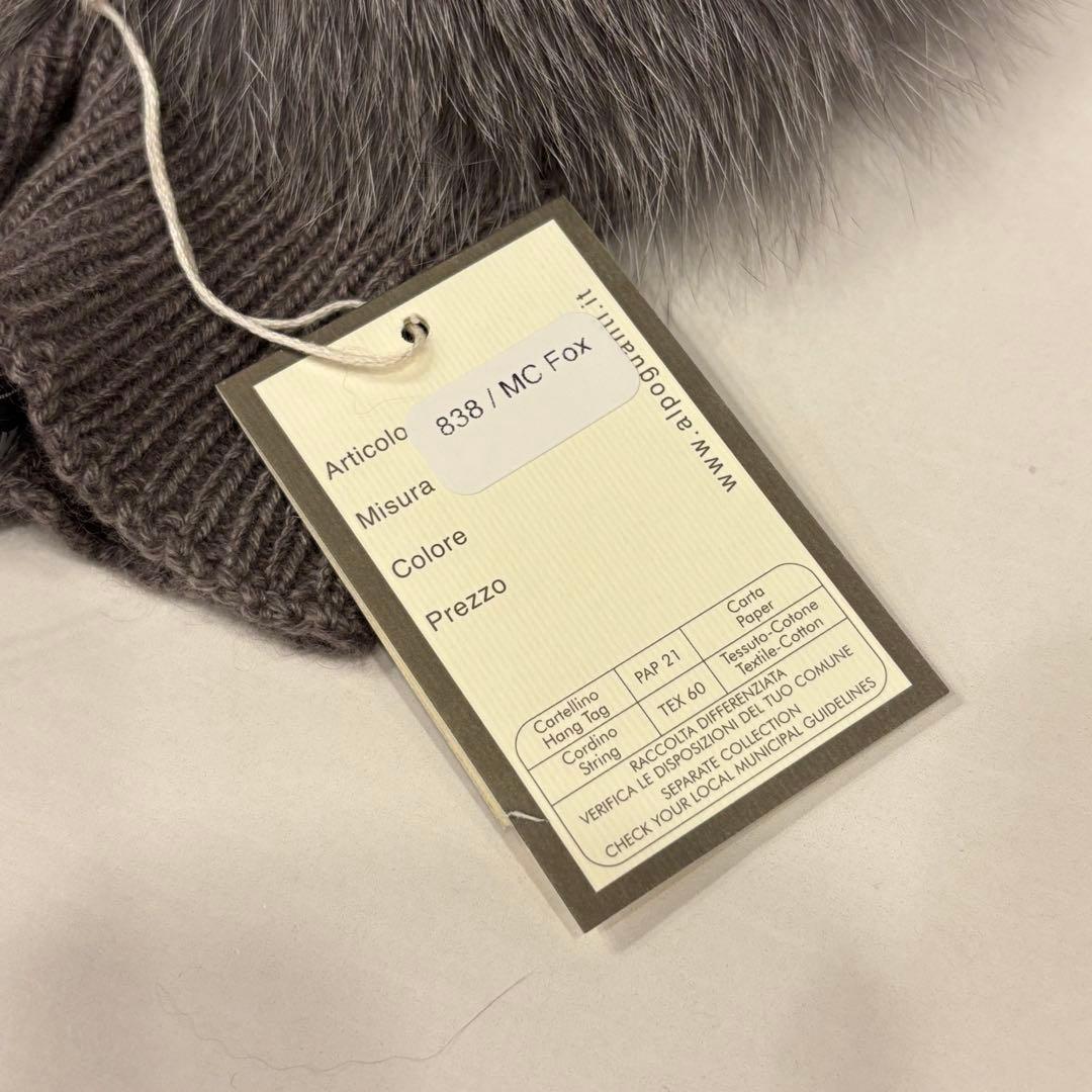 《ALPO》FOXファーグローブ