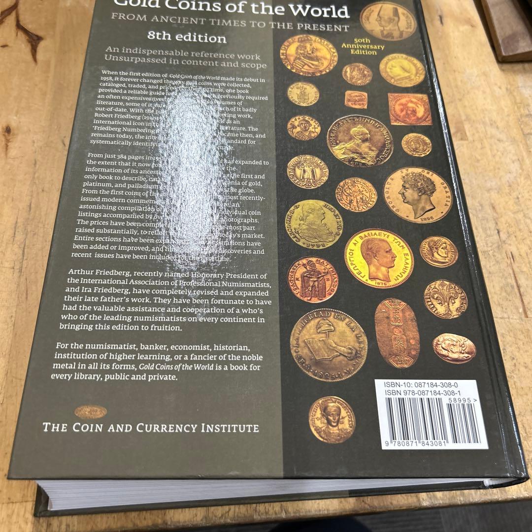 Gold Coins of the World 8th edition 金貨