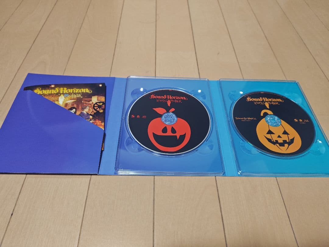【※ふわ※】【美品】ハロウィンと朝の物語 特装盤(PCSC受注生産限定)