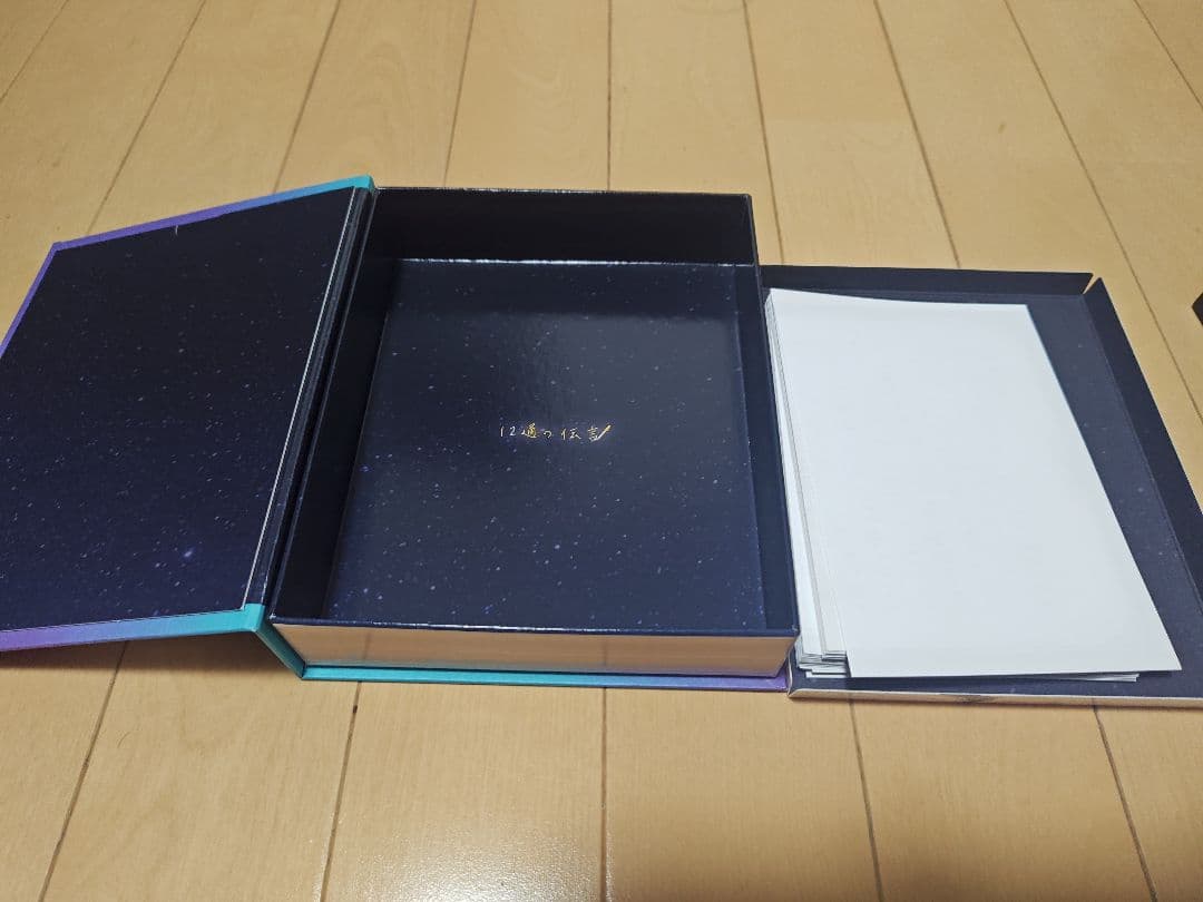 【※ふわ※】【美品】ハロウィンと朝の物語 特装盤(PCSC受注生産限定)