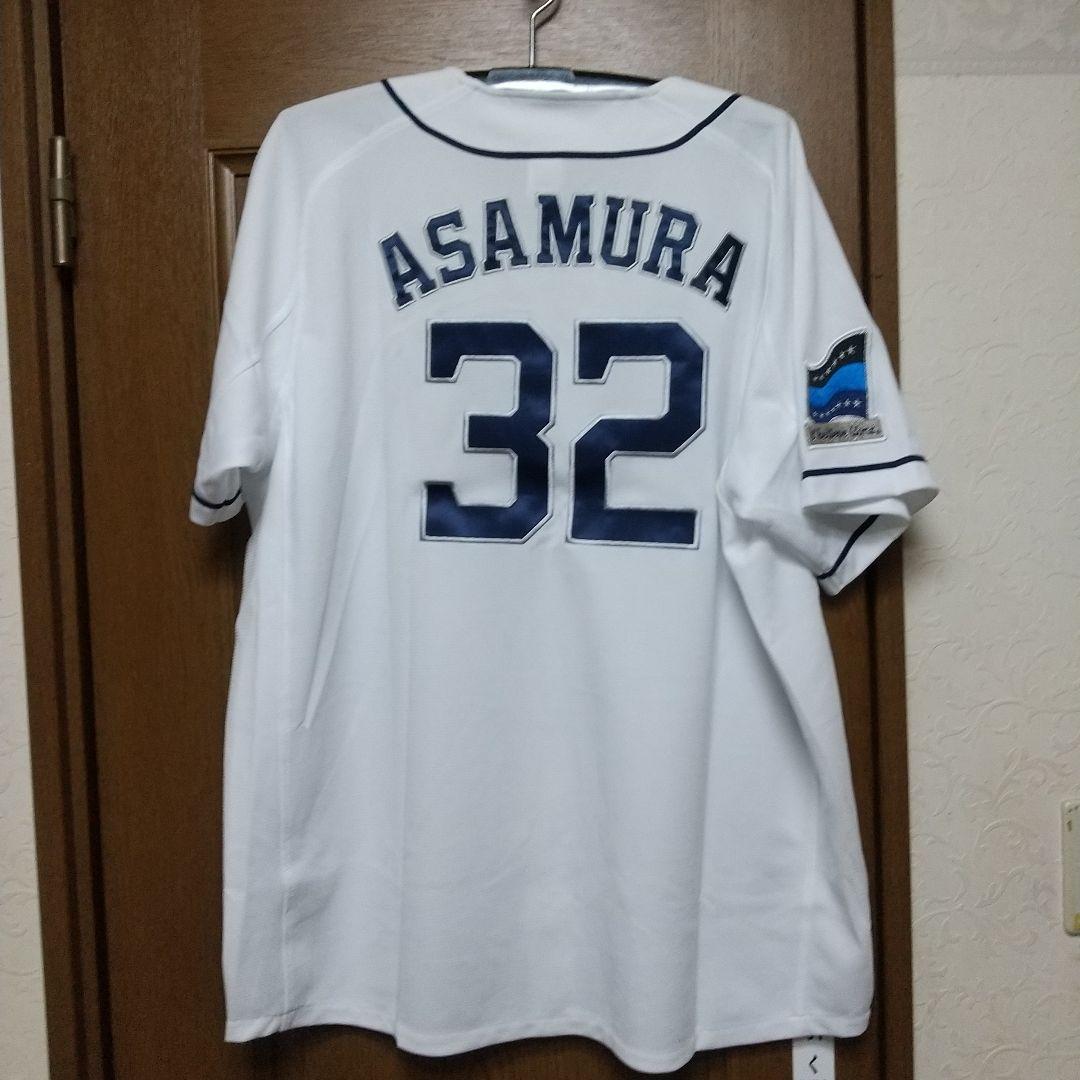 埼玉西武ライオンズ 浅村栄斗選手 グッズ詰め合わせ