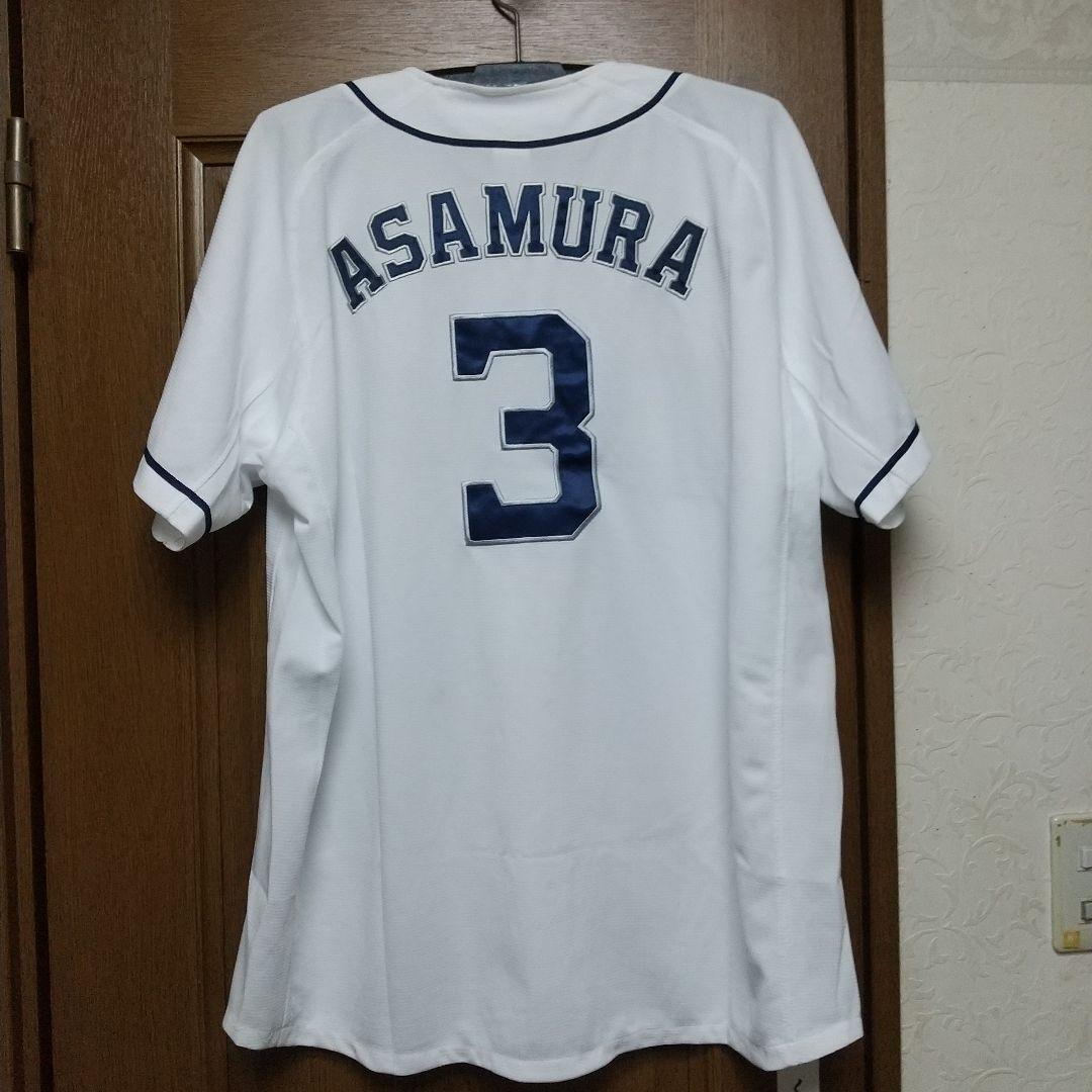 埼玉西武ライオンズ 浅村栄斗選手 グッズ詰め合わせ