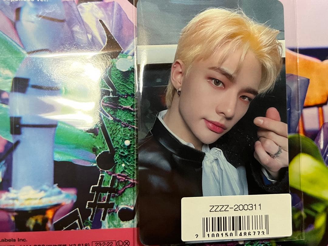 stray kids  ヒョンジン　ラキドロ