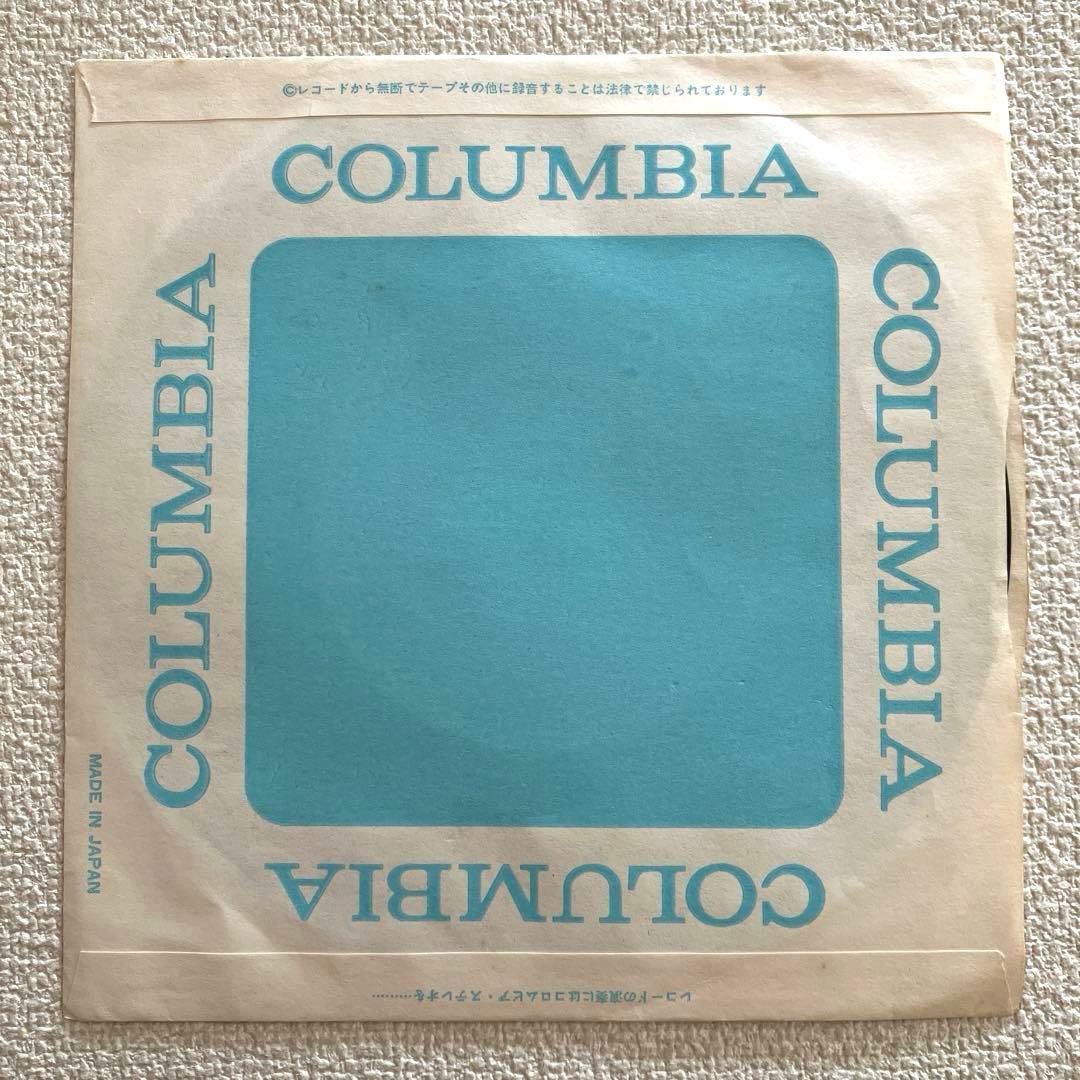 アルプスの少女ハイジ / 花の子ルンルン 　行進曲　EPレコード