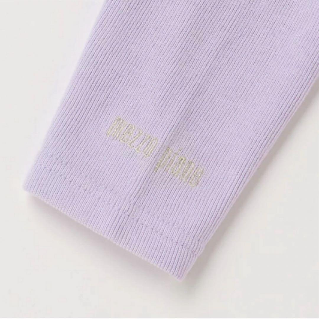 新品　メゾピアノ　ドッキングワンピース　ラプンツェル