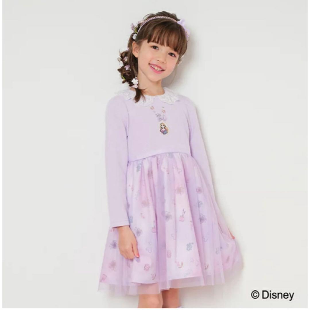 新品　メゾピアノ　ドッキングワンピース　ラプンツェル
