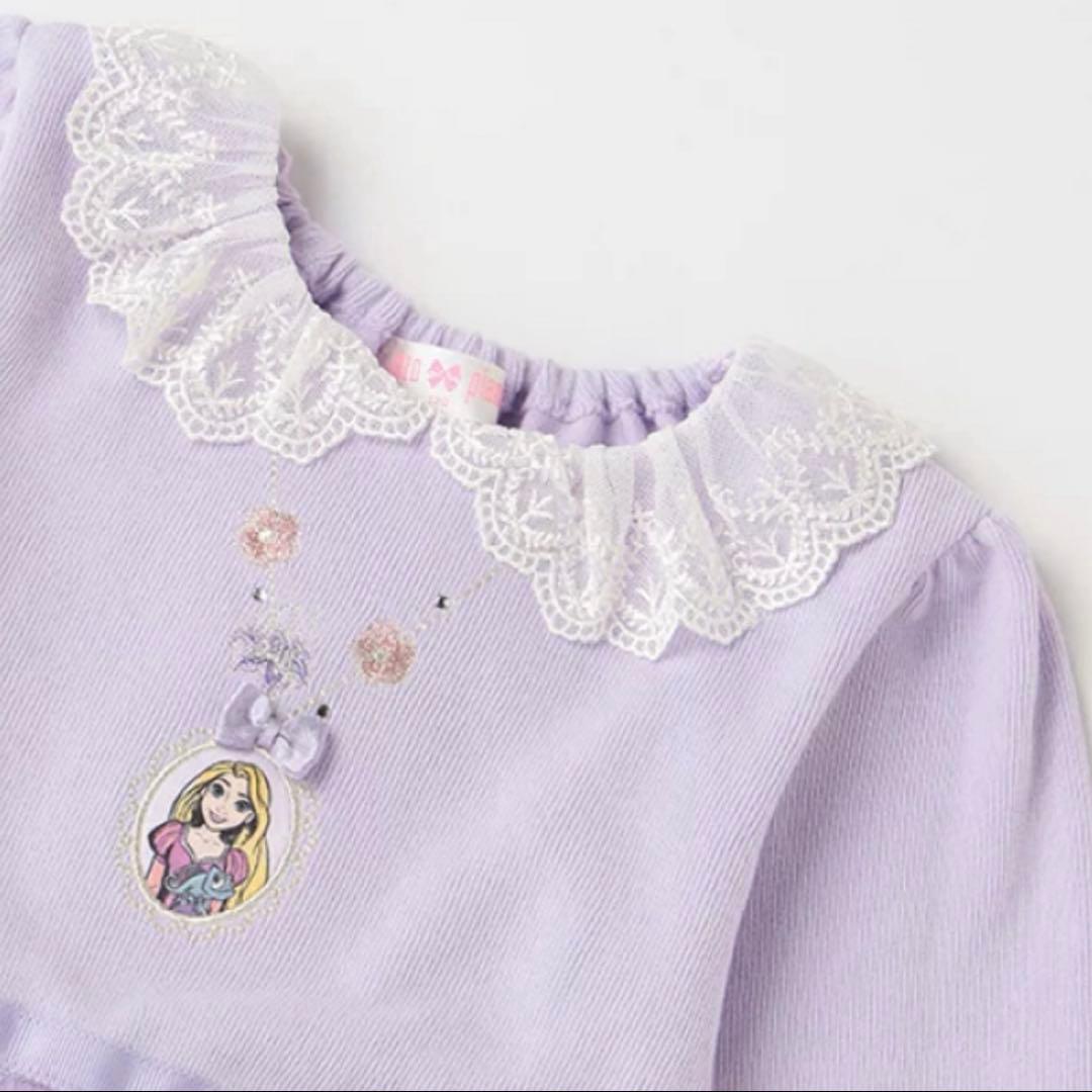 新品　メゾピアノ　ドッキングワンピース　ラプンツェル