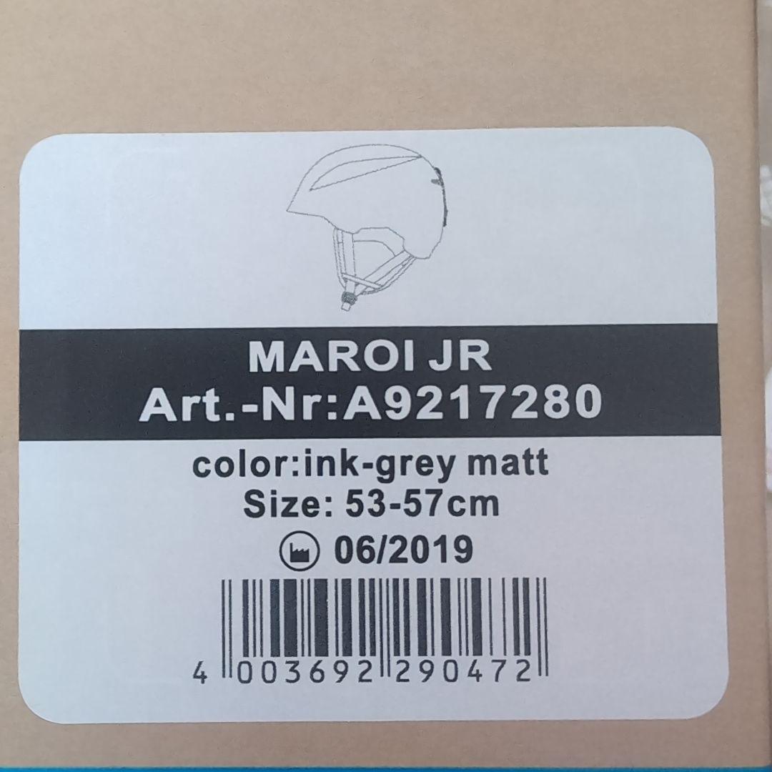 ALPINA ヘルメット ゴーグルセット