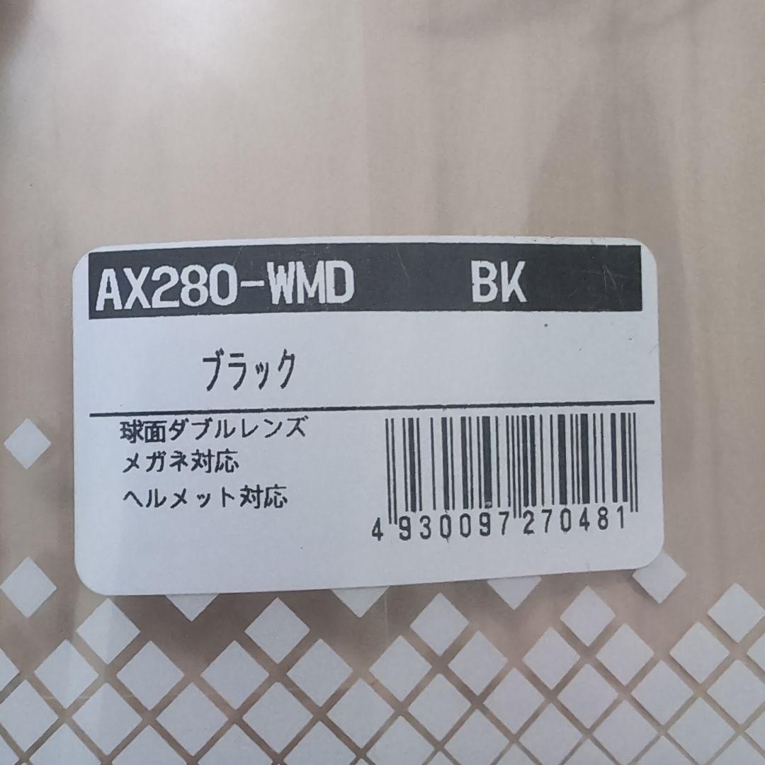 ALPINA ヘルメット ゴーグルセット