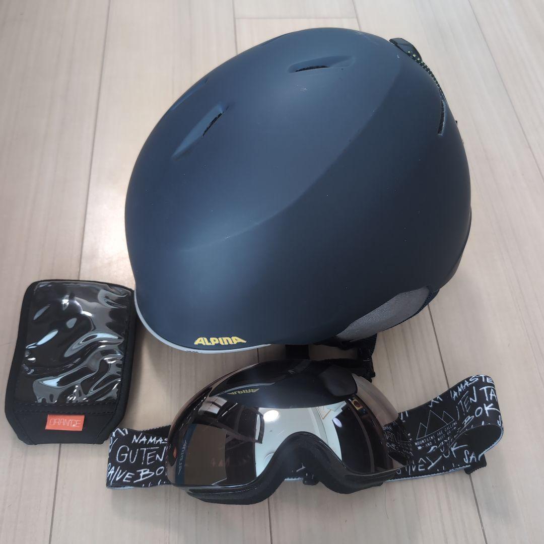 ALPINA ヘルメット ゴーグルセット