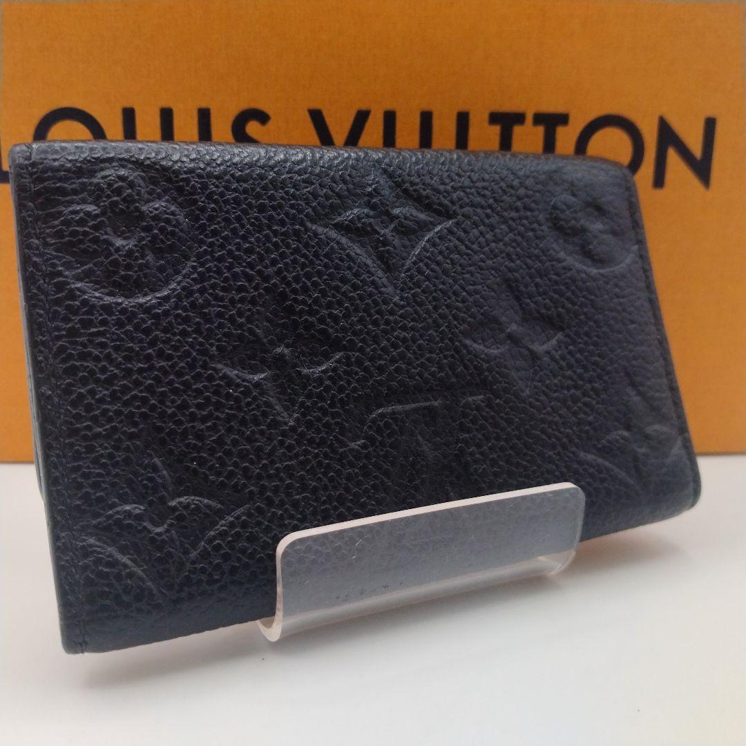 ルイヴィトン モノグラム アンプラント ミュルティクレ 6 キーケース　黒