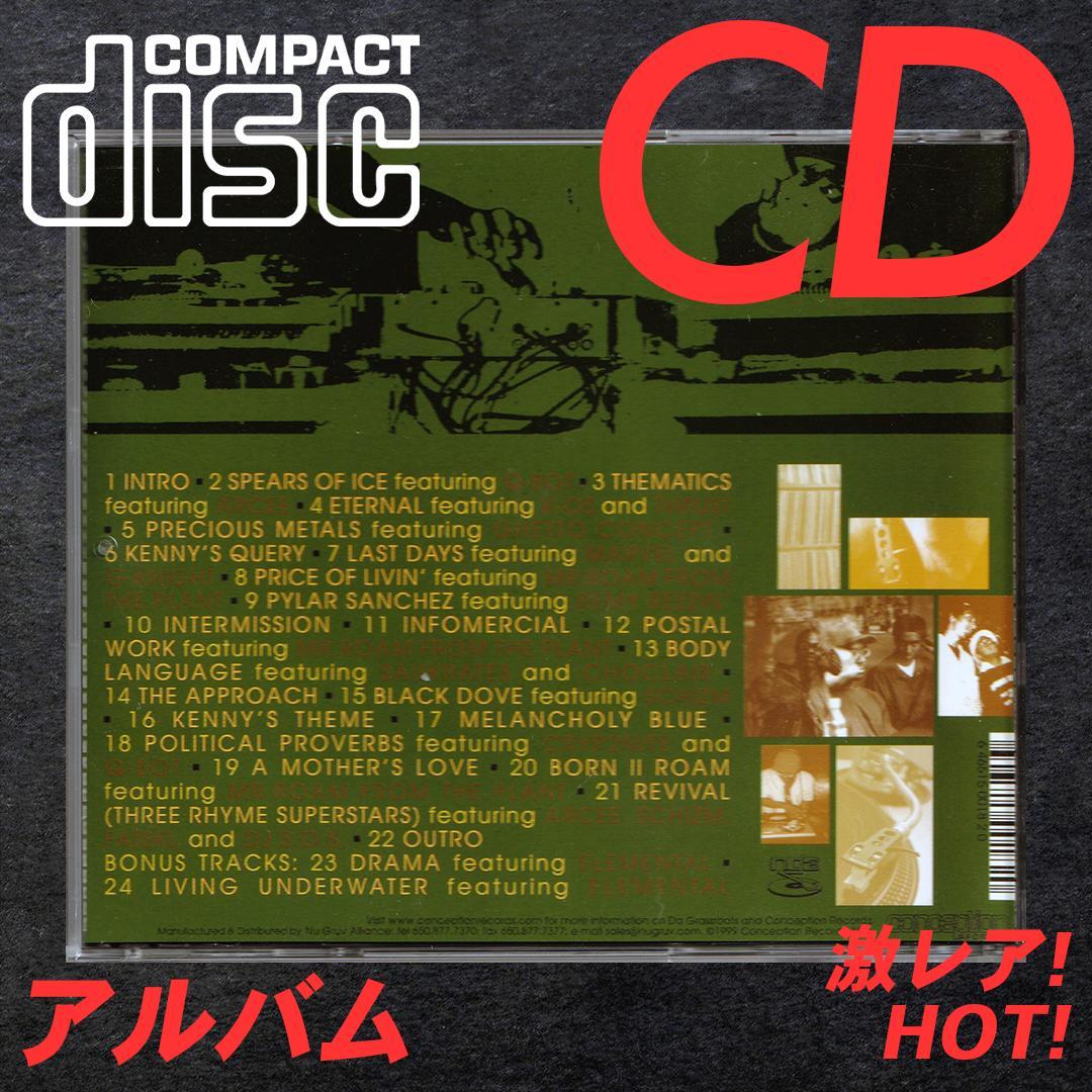 洋楽 CD DA GRASSROOTS - Passage Through Time