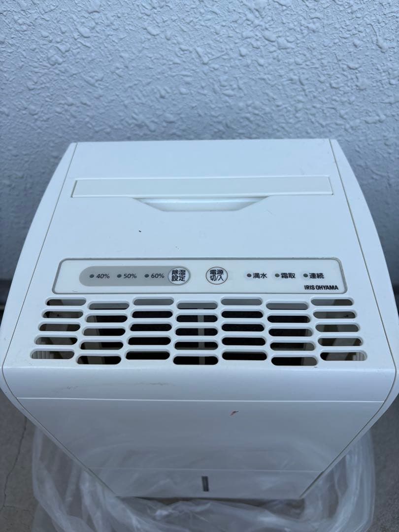 IJC-J56-W 除湿機 生活家電　アイリスオーヤマ