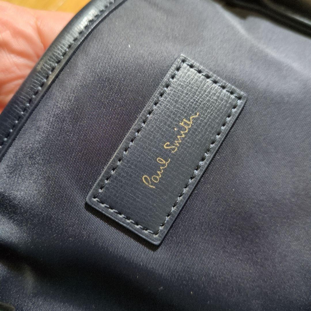 ポール・スミス　ネイビーナイロンビジネスバッグ　アクセントカラーグリーン