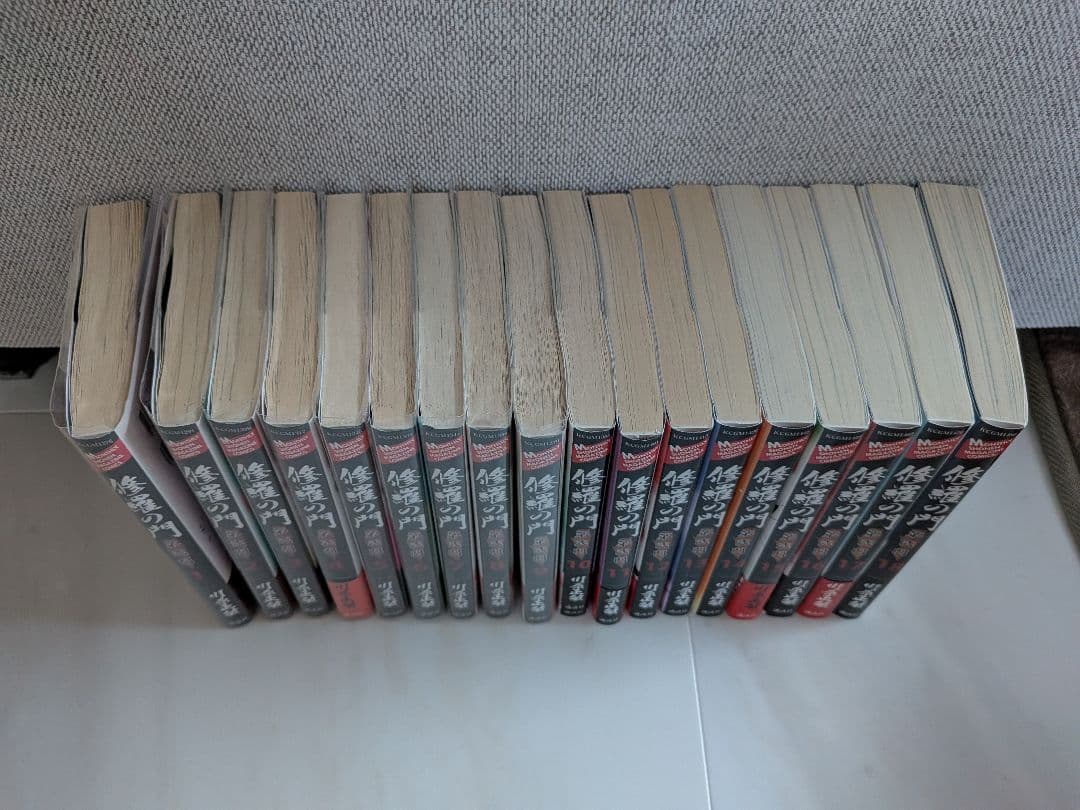 修羅の門1-31巻　修羅の門第弐門1-18巻　修羅の刻1-19巻
