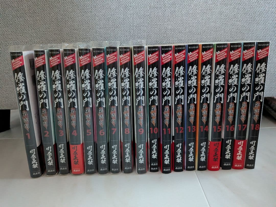修羅の門1-31巻　修羅の門第弐門1-18巻　修羅の刻1-19巻