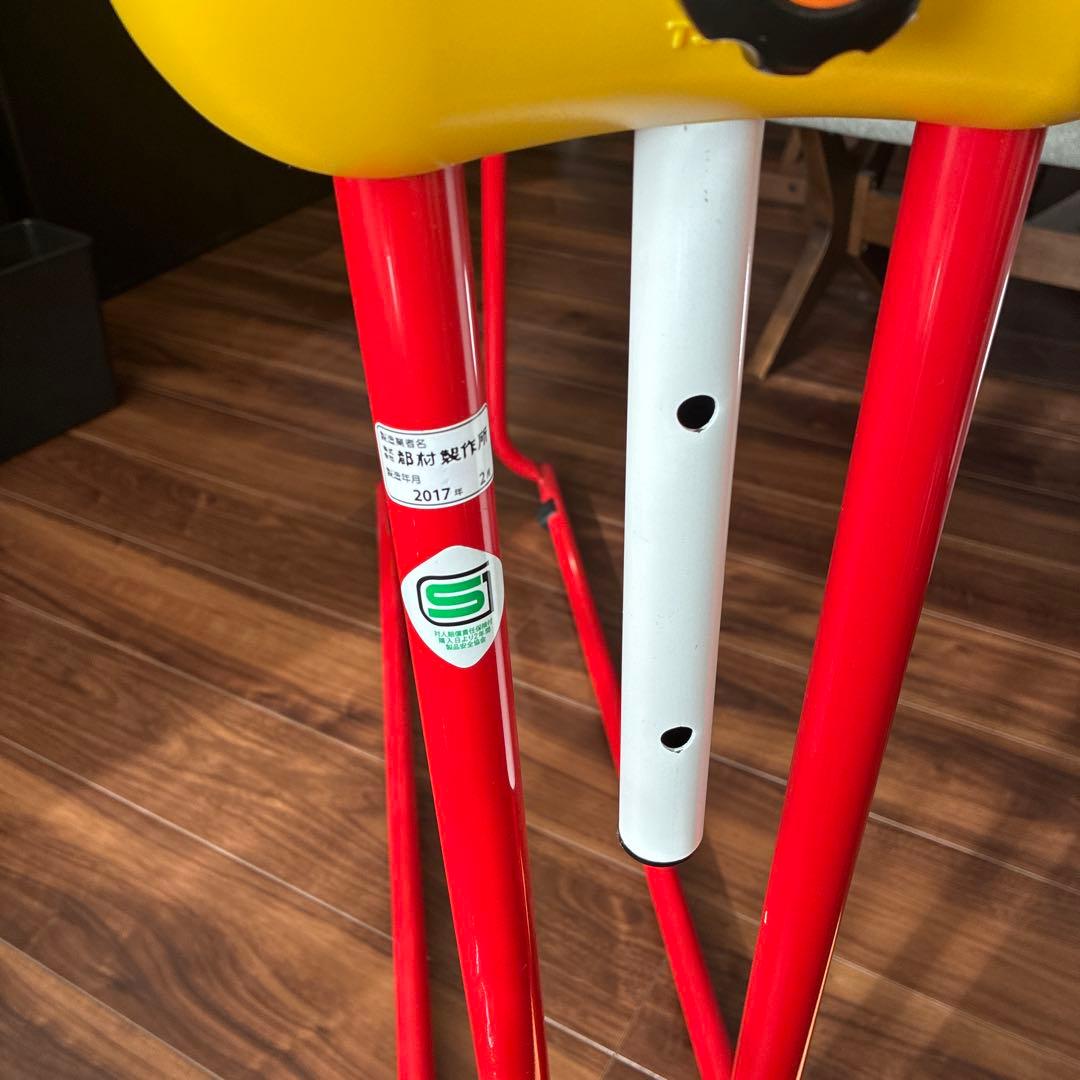 鉄棒 耐荷重70kg ツムラこども鉄棒　逆上がり