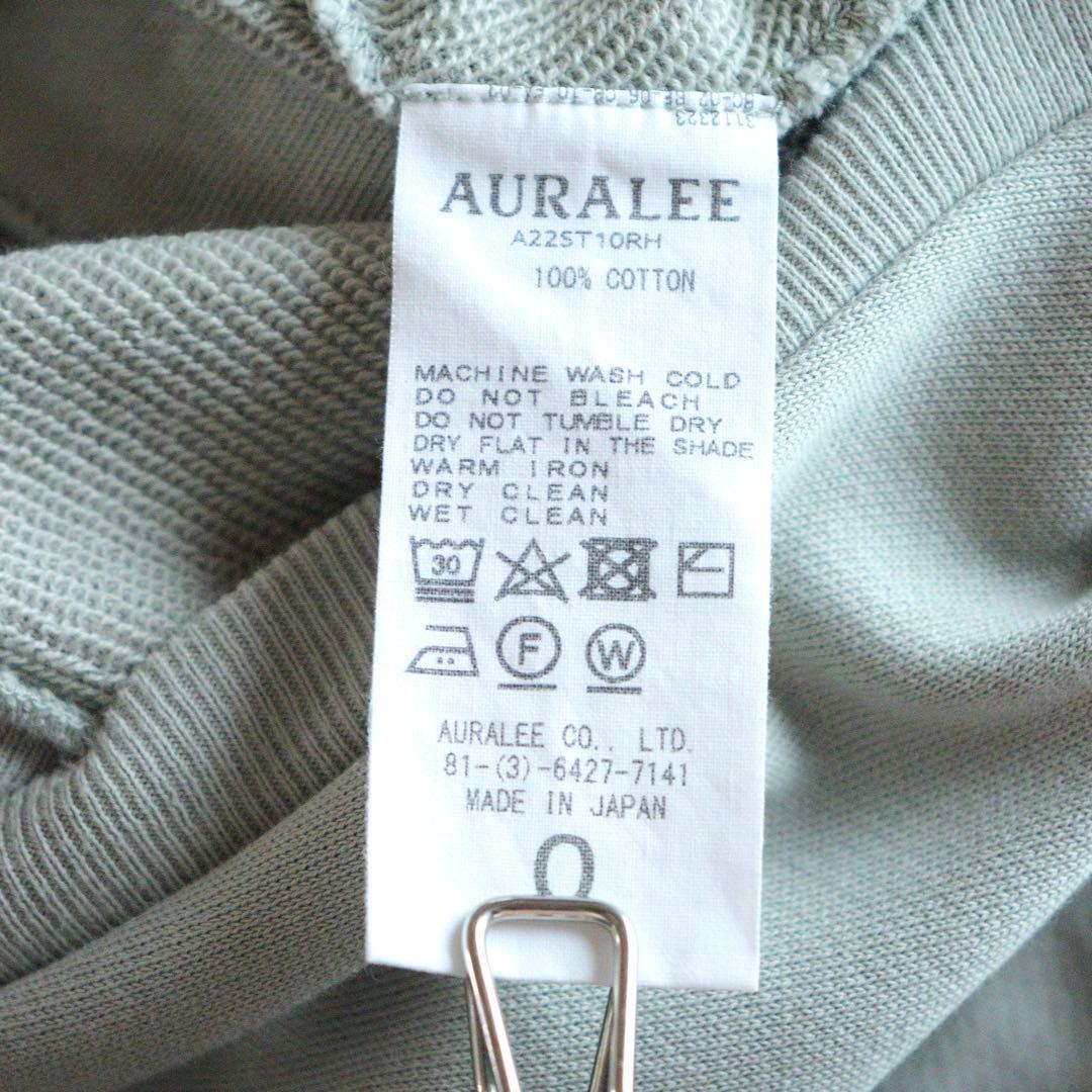 5308【極美品】オーラリー×ロンハーマン オールインワン フレンチスリーブ S