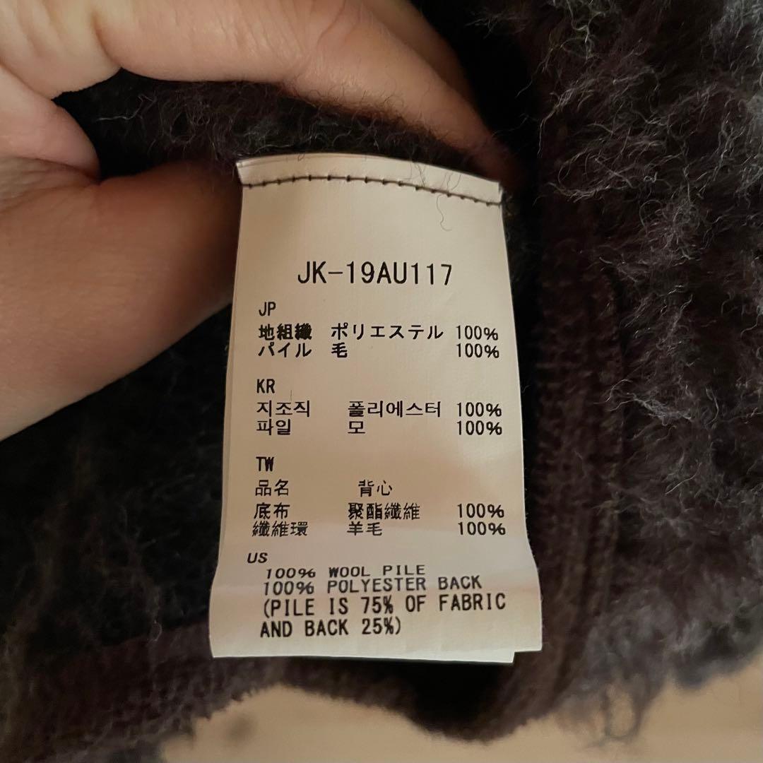  peak フリースボアベスト JPN M / USA S