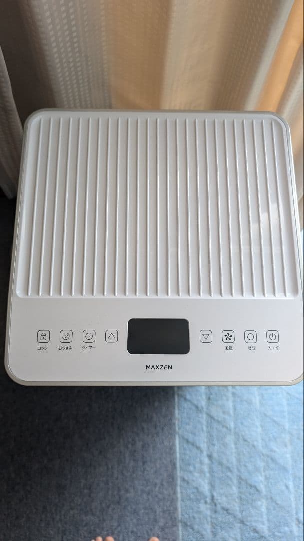 マクスゼン スポットエアコン＋延長窓パネルセット