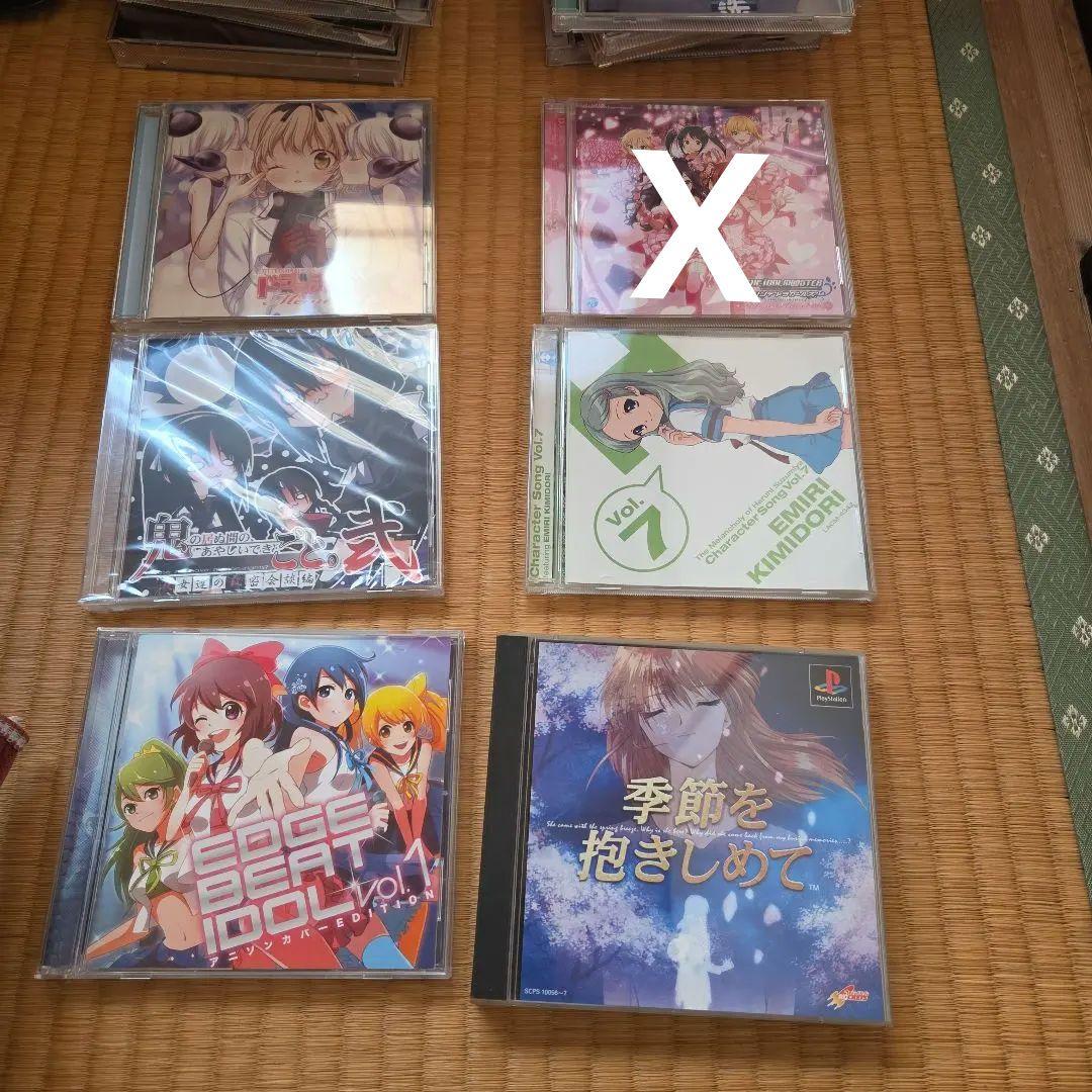 特典！アニメ　jpop CD セット