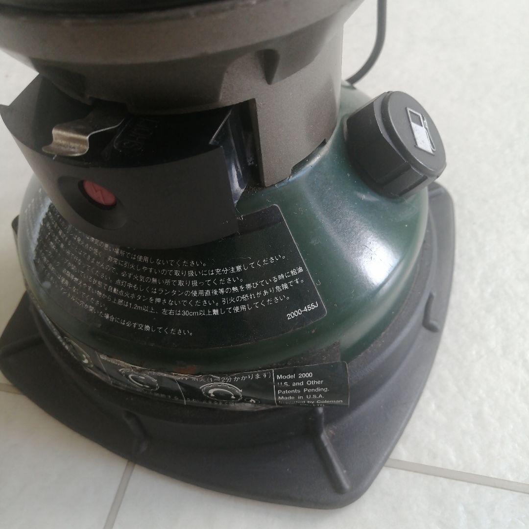 【動作確認済】Coleman　コールマン　ノーススター2000