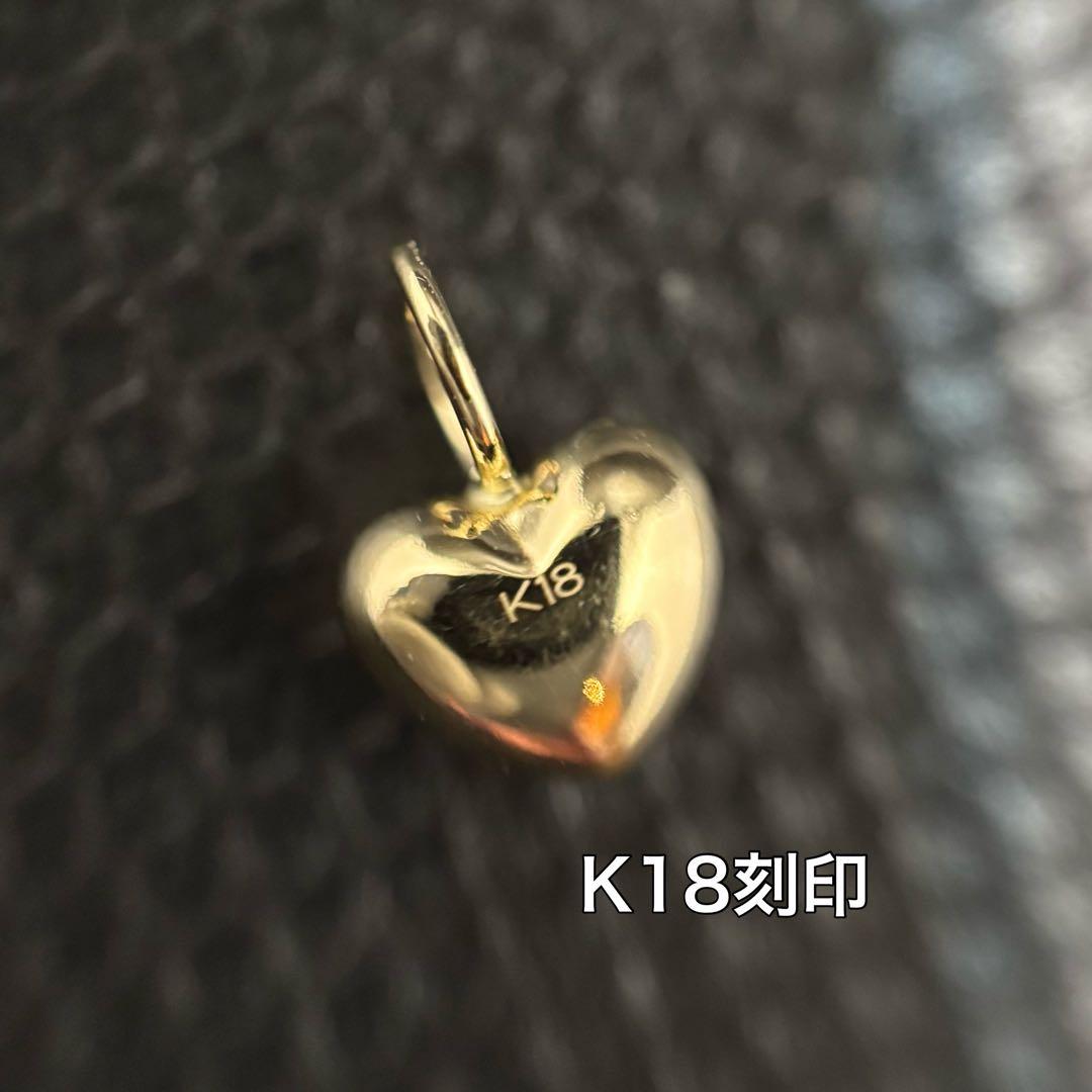 K18 ハート モチーフ ペンダント トップ 18金 PH ゴールド 5.5mm