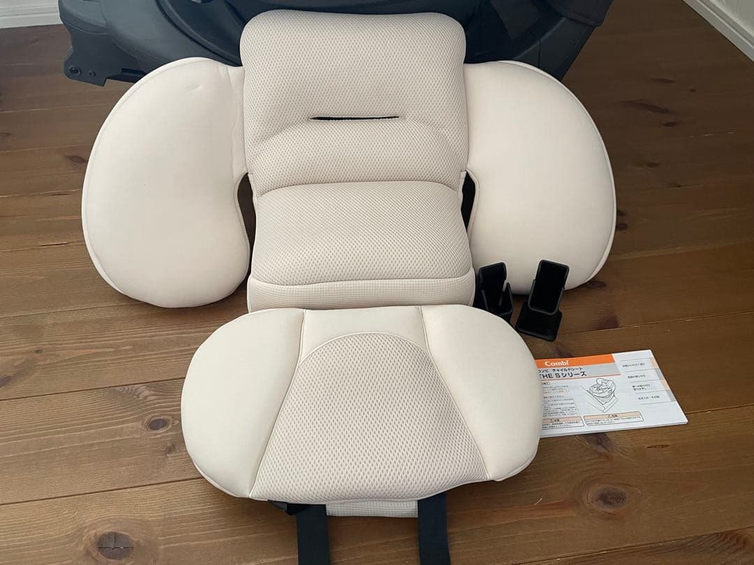 し*ん様 Combi アカチャンホンポ限定チャイルドシート the s Lott