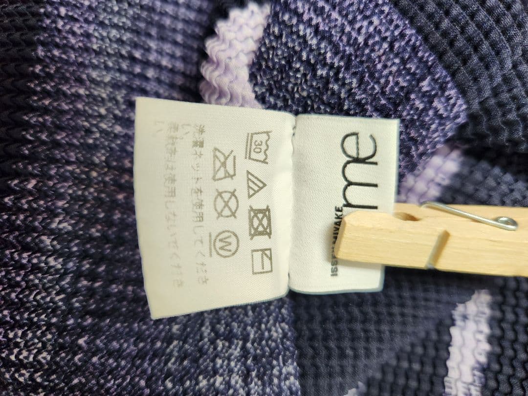 64258　me ISSEY MIYAKE　ストライプ　ハイネック　カットソー